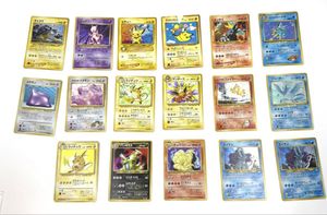 ポケモンカード 旧裏面 ウィンディの値段と価格推移は？｜15件の売買