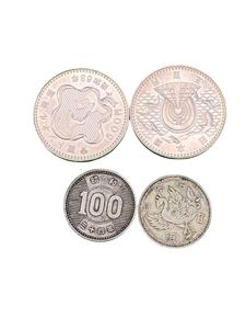 昭和63年 100円の値段と価格推移は？｜7件の売買データから昭和63年