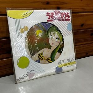 うる星やつら ザ・ヒット・パレードの値段と価格推移は？｜9件の売買
