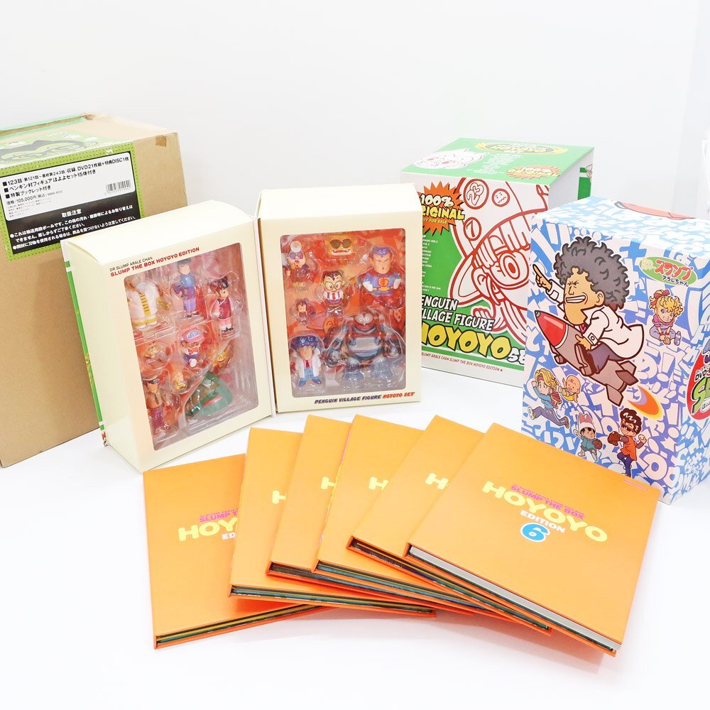 アラレちゃん BOXの値段と価格推移は？｜5件の売買データからアラレ