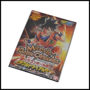 ミラクルバトルカードダス ドラゴンボール改の値段と価格推移は？｜7件