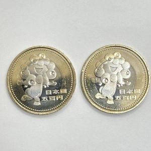 1万円銀貨 記念硬貨 2枚セット ⑧ 2025年日本国際博覧会記念 純銀(セット)の中古価格は64,920円｜記念