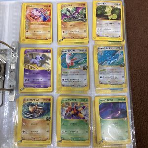 ポケモンカード ラティアス ラティオスの値段と価格推移は？｜190件の