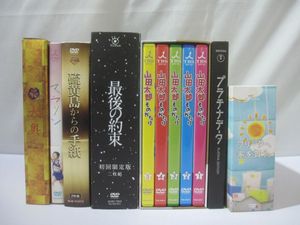 二宮和也の値段と価格推移は？｜733件の売買データから二宮和也の価値