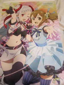 ソードアートオンライン オーディナルスケール ユナの値段と価格推移は