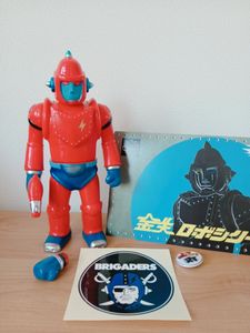 ソフビのYahoo!オークション(旧ヤフオク!)の相場・価格を見る｜Yahoo