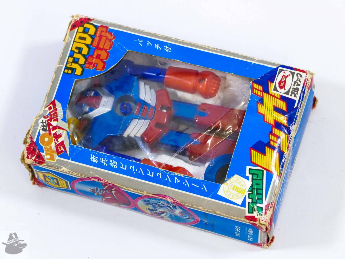 ブルマァク ダイアポロン バッジ まとめジャンク ブルマァク ダイアポロン バッジ まとめジャンク ブルマァク Z合金