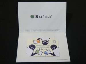 suica イオカードの値段と価格推移は？｜32件の売買データからsuica
