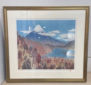 日本平よりの富士の値段と価格推移は？｜3件の売買データから日本平