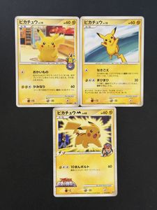 アルセウス 超克の時空へ カードのYahoo!オークション(旧ヤフオク!)の