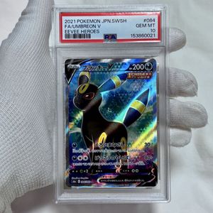 ブラッキーv srのYahoo!オークション(旧ヤフオク!)の相場・価格を見る