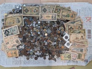 50円札の値段と価格推移は？｜45件の売買データから50円札の価値が
