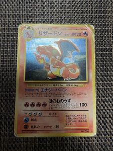 とりかえっこプリーズの値段と価格推移は？｜167件の売買データから