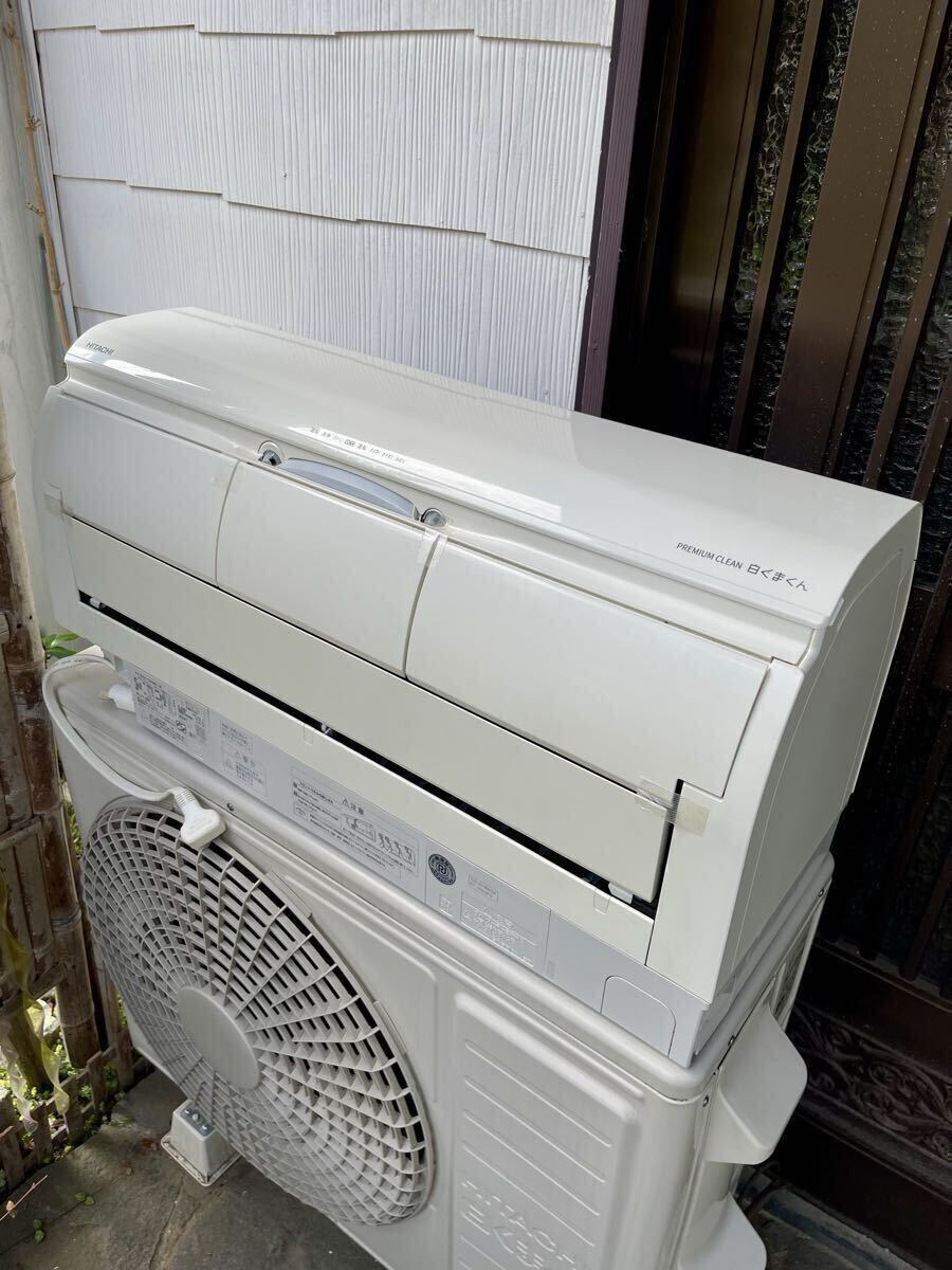 121001K 未使用品 日立 ルームエアコン 室内 セパレート形 RAS-AJ25L