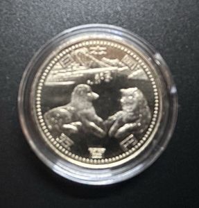 南極地域観測50周年記念 ニッケル黄銅の中古価格は4,373円｜記念硬貨の