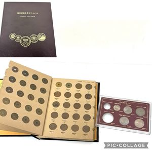 現行貨幣年号別アルバムの値段と価格推移は？｜26件の売買データから