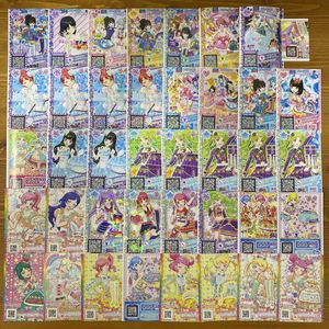 プリチャン カードの値段と価格推移は？｜11件の売買データから