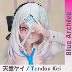ブルーアーカイブの値段と価格推移は？｜1596件の売買データからブルー