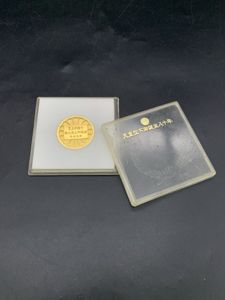 天皇陛下御誕生八十年の値段と価格推移は？｜4件の売買データから天皇