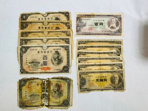板垣退助100円札の値段と価格推移は？｜48件の売買データから板垣退助
