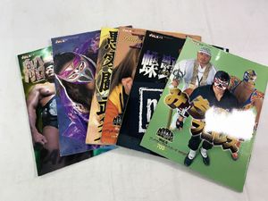 工藤めぐみの値段と価格推移は？｜16件の売買データから工藤めぐみの