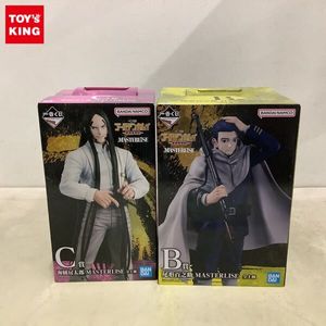 海賊房太郎の値段と価格推移は？｜21件の売買データから海賊房太郎の