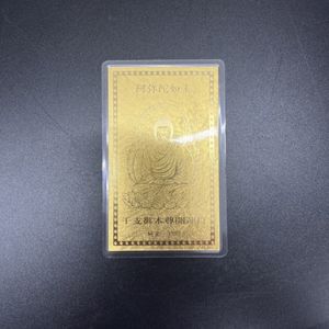純金 ラミネート カードの値段と価格推移は？｜78件の売買データから