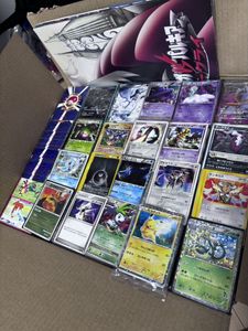 トップサン ポケモンカードのYahoo!オークション(旧ヤフオク!)の相場