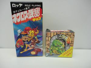 ネクロスの要塞の値段と価格推移は？｜907件の売買データからネクロス