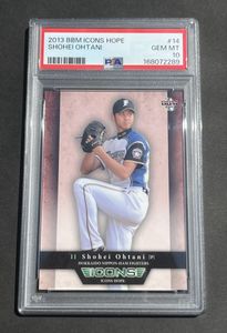 大谷翔平 ルーキーカードの値段と価格推移は？｜739件の売買データから