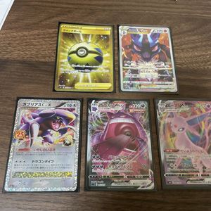 ルカリオVの値段と価格推移は？｜22件の売買データからルカリオVの価値