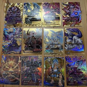 バディファイト カード バディレア　究極レアセット 究極レア バディファイトの値段と価格推移は？｜8件の売買データから