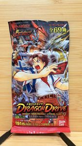 ドラゴンドライブ カードの値段と価格推移は？｜22件の売買データから