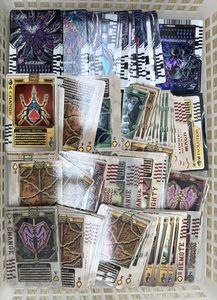 ラウズカードの値段と価格推移は？｜62件の売買データからラウズカード