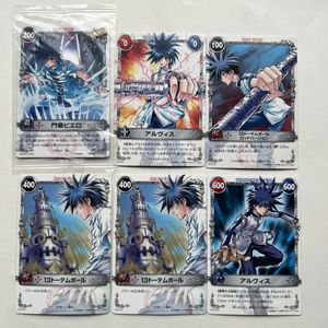 門番ピエロの値段と価格推移は？｜1件の売買データから門番ピエロの