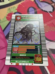 グランディスオオクワガタ ムシキングの値段と価格推移は？｜6件の売買