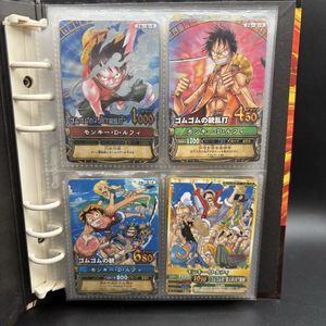 ワンピースデータカードダスの値段と価格推移は？｜128件の売買データ