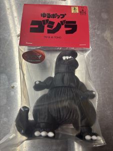 ゴジラの値段と価格推移は？｜17925件の売買データからゴジラの価値が