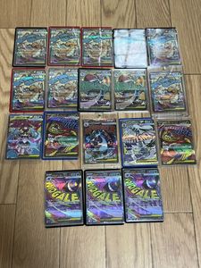 SR37 SAR1枚　メガゴルーグ　ホロズレ　魂抜け　ポケモンカード　まとめ売り 魂抜けの値段と価格推移は？｜3件の売買データから魂抜けの価値が