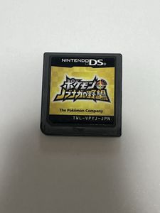 ポケモンノブナガの野望の値段と価格推移は？｜6件の売買データから