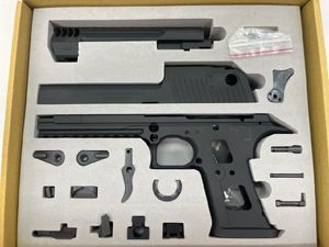 デザートイーグルの値段と価格推移は？｜256件の売買データから