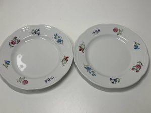 リチャードジノリ 廃盤の値段と価格推移は？｜11件の売買データから