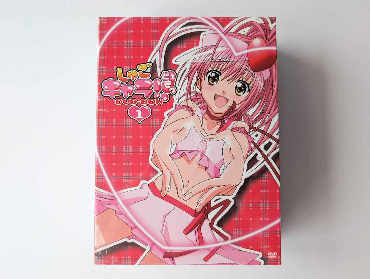 しゅごキャラの値段と価格推移は？｜191件の売買データからしゅご
