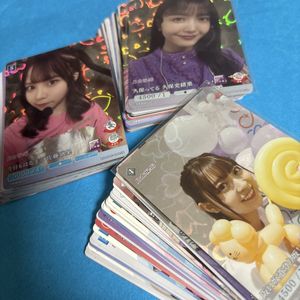ビルディバイドブライトの値段と価格推移は？｜35件の売買データから
