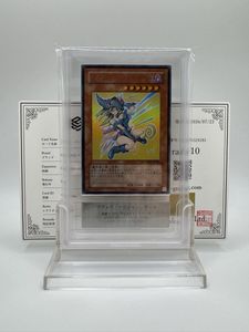 YAP1-JP006の値段と価格推移は？｜5件の売買データからYAP1-JP006の