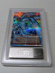 ARS10 遊戯王の値段と価格推移は？｜358件の売買データからARS10