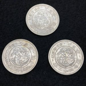 竜50銭銀貨 明治31年の値段と価格推移は？｜38件の売買データから竜50