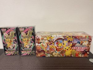 メガドリームexの値段と価格推移は？｜207件の売買データからメガ