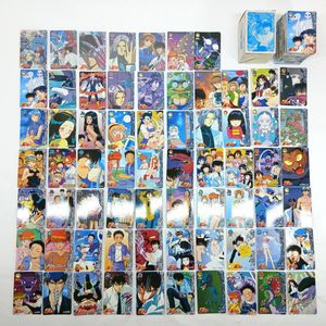 地獄先生 カードダスの値段と価格推移は？｜37件の売買データから地獄
