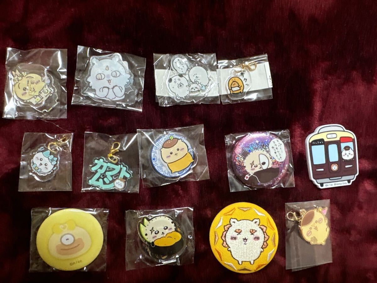 ちいかわアクリルスタンドの値段と価格推移は？｜8件の売買データから